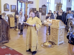 НЕДЕЛЯ 33-Я ПО ПЯТИДЕСЯТНИЦЕ. ПОКЛОНЕНИЕ ЧЕСТНЫМ ВЕРИГАМ АПОСТОЛА ПЕТРА